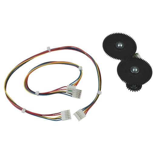 041B8861 - Travel Module With Wire Harness